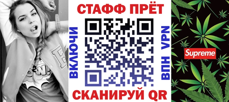Где можно купить наркотики Алатырь Бошки Шишки  А ПВП  ГАШИШ  COCAIN 