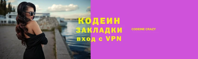 гашик Абинск