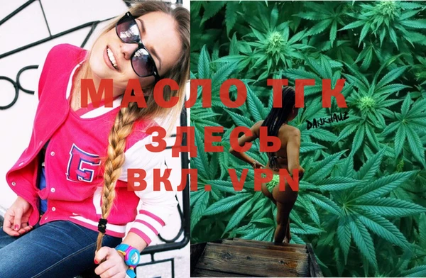 гашик Абинск