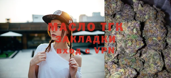 гашиш Нея
