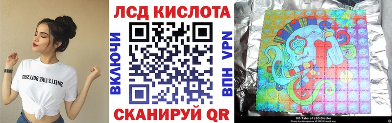 наркота  MEGA ссылка  Марки 25I-NBOMe 1500мкг  Алатырь 